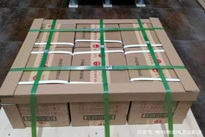 广州机场快递酒水【机场货运当天